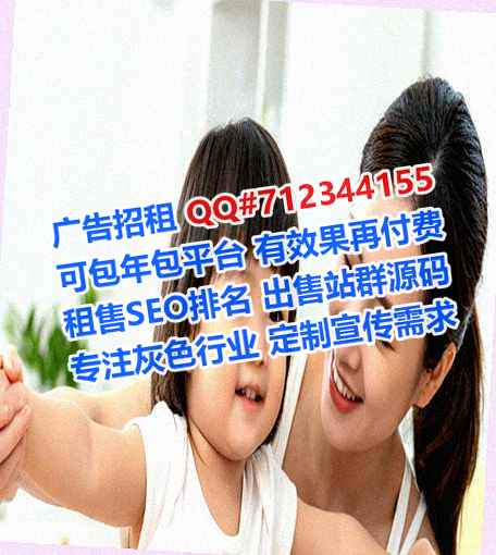 坪山捐卵实业门市部
